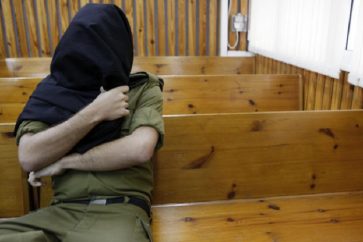 Soldat israélien au tribunal