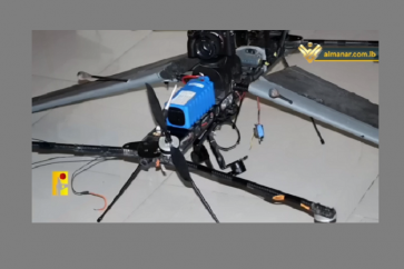 Drone d'espionnage israélien abattu par le Hezbollah