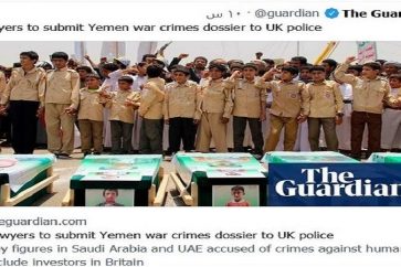 La guerre meurtrière lancée par la coalition saoudo-émiratie contre le Yémen a causé la mort des dizaines de milliers de Yéménites.
