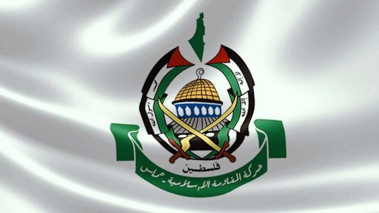 Logo du Hamas