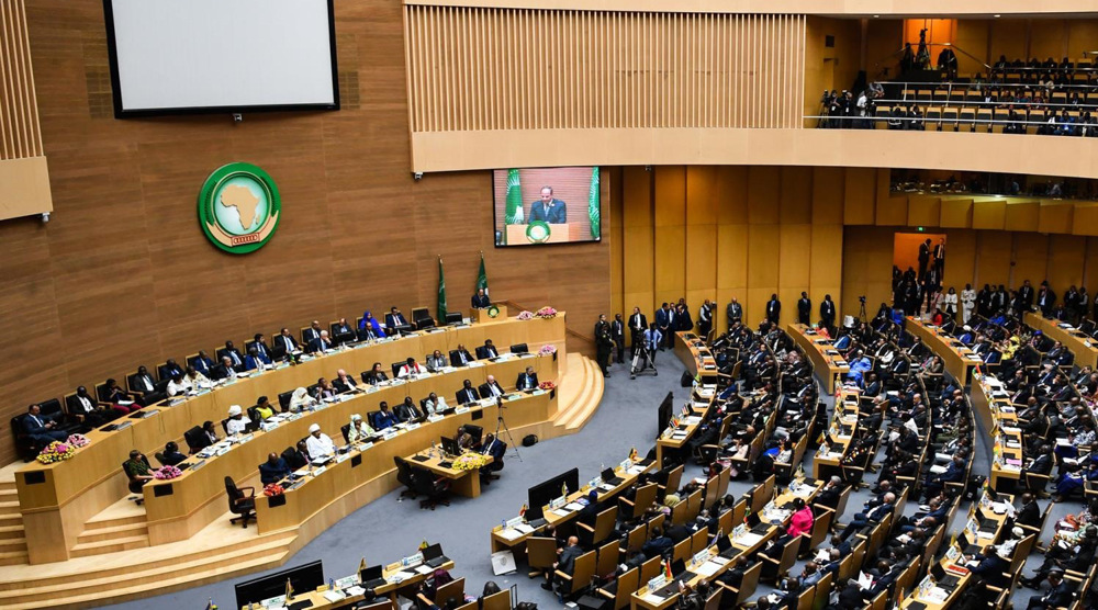 Siège de l'Union africaine