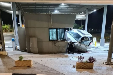 Opération à la voiture bélier en Cisjordanie occupée.