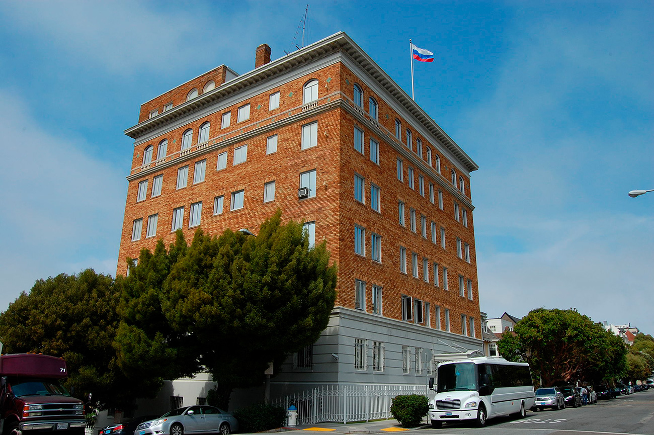 Le consulat russe à San Francisco