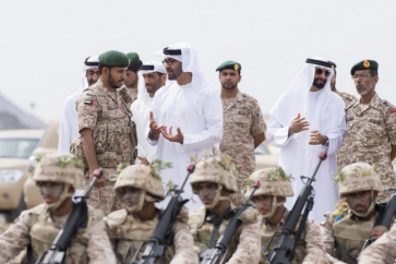 Abou Dhabi soutienent les mercenaires d'AlAmalika au sud du Yémen.