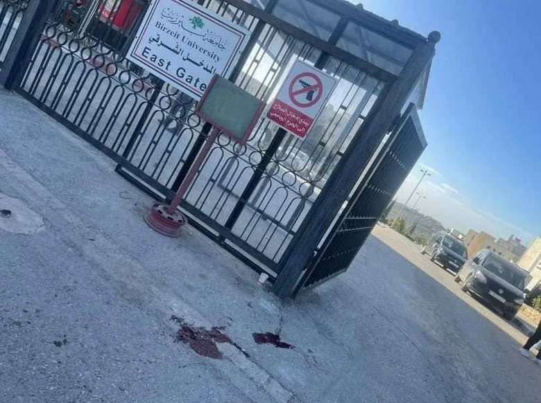 Deux étudiants ont été blessés par les tirs des forces d'occupation israéliennes qui ont pris d'assaut l'université de Birzeit.
