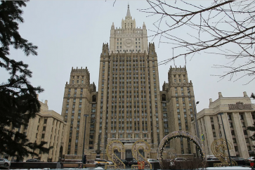 Ministère russe des Affaires étrangères à Moscou.