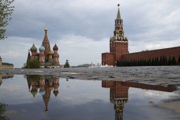 Le siège du Kremlin à Moscou