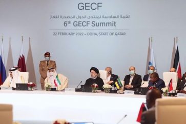 Allocution du président iranien au sixième sommet du Forum des pays exportateurs de gaz à Doha.