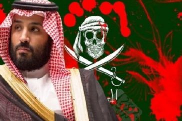 Le prince héritier saoudien Mohammad ben Salman