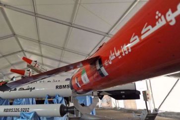 Le missile de croisière Ya-Ali peut être installé sur divers types d'avions de chasse. ©Tasnim