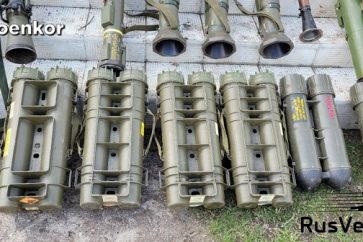 ukraine_armes-jpg2