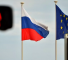 Drapeaux de la Russie et de l'UE