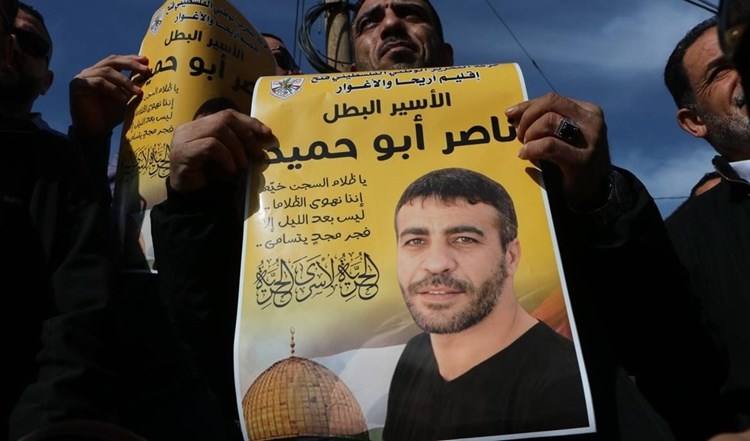 Les forces d’occupation ont condamné Nasser Abou Hamid à 7 peines à perpétuité.