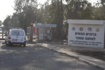 Quelque 70 000 balles ainsi que 70 grenades ont disparu de la base militaire israélienne Tznobar, sur le plateau du Golan occupé