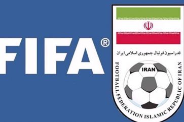 Logo de la Fédération de football de la République islamique d'Iran (FFIRI)