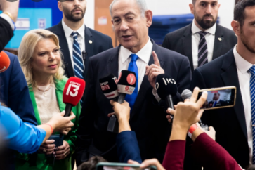 Netanyahu tente de rallier une majorité de 61 députés, sur les 120 de la Knesset, avec ses alliés des partis ultraorthodoxes et de l’extrême droite.