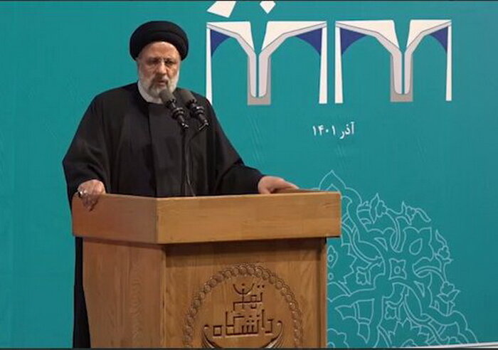 Le président Ebrahim Raïssi, lors d'une visite à une université à Téhéran, le 7 décembre 2022.