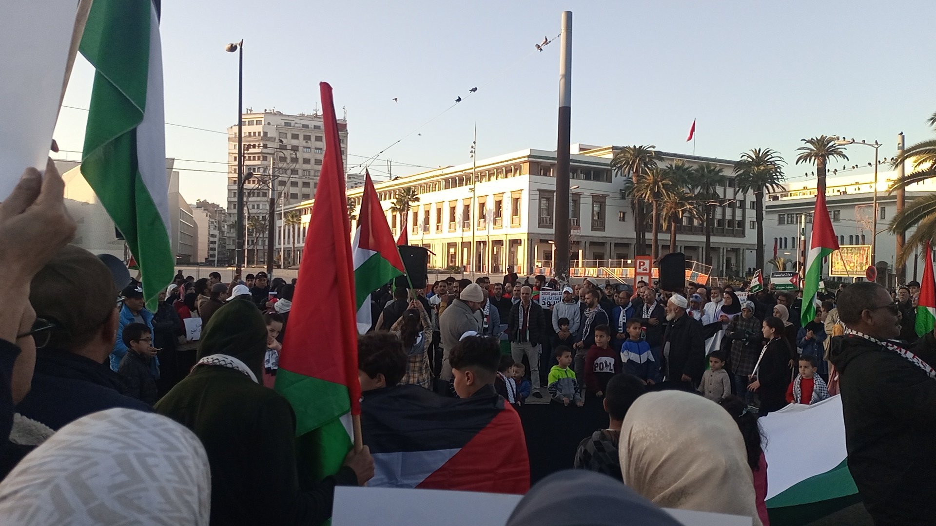 Des Marocains contre la normalisation avec 'Israël', le 24 décembre 2022.