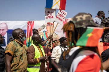 Des manifestations contre la présence de troupes militaires françaises au Burkina Faso, le 20 janvier 2023 à Ouagadougou. (OLYMPIA DE MAISMONT / AFP)