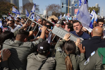 Protestations israéliennes contre la réforme judiciaire.