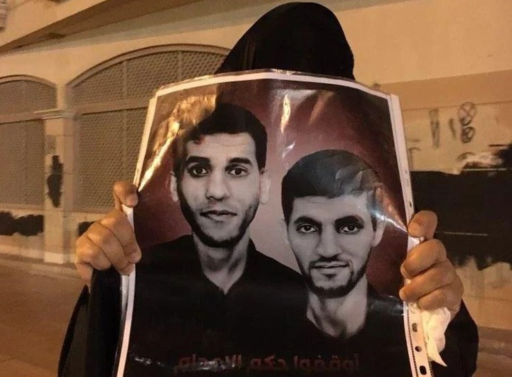 martyrs_bahreinis