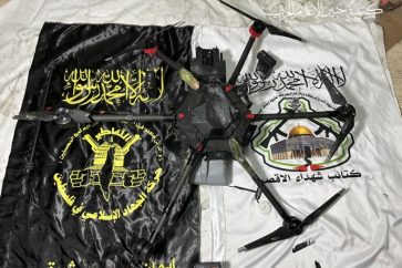 Le drone israélien abattu par la Résistance palestinienne à Jénine, le 2 juillet 2023.