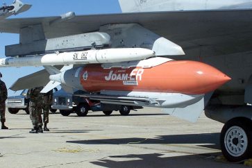Une bombe JDAM de fabrication US.