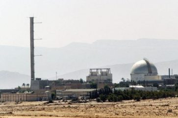 Le réacteur nucléaire israéaire de Dimona