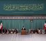 L'Ayatollah Sayed Ali Khamenei, reçoit les participants au 40e Concours international du Coran à Téhéran, capitale iranienne, le jeudi 22 février 2024. (Photo via leader.ir)