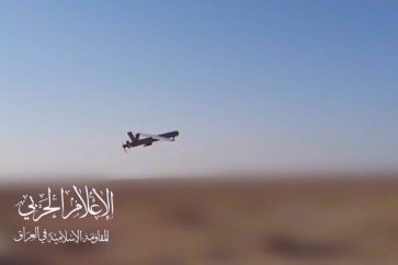 Attaque aux drones de la Résistance irakienne contre des cibles israéliennes
