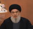 Sayed Hassan Nasrallah, secrétaire général du Hezbollah