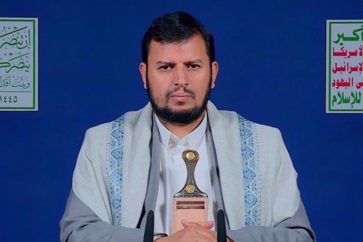 Abdel Malek al-Houthi, leader d'Ansarallah. © Al-Alam