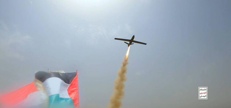 <a href="https://french.almanartv.com.lb/2994818">Vidéo|Sanaa expose son drone Yafa. La 5ème étape des opérations yéménites pourrait inclure des champs gaziers offshore israéliens.</a>