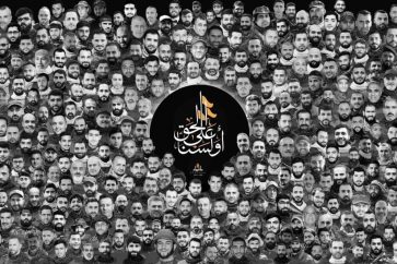 martyrs_achoura