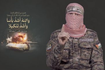 Le porte-parole des Brigades d’Al-Qassam, Abu Obeida