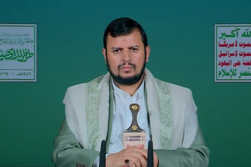 Le leader du mouvement de résistance yéménite Ansarullah Abdel Malek al-Houthi