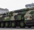 la-chine-a-tire-un-missile-a-capacite-nucleaire-dans-le-pacifique