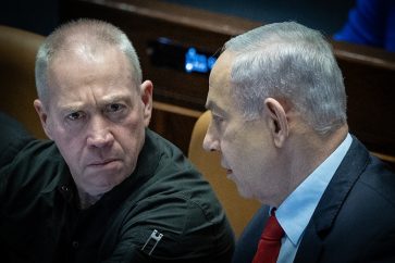 Cette décision oblige les 124 États membres de la CPI à arrêter Netanyahu et Gallant s'ils pénètrent sur leur territoire.