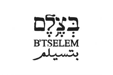 btselem1