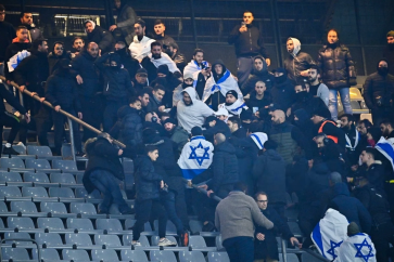 Des hooligans israéliens. France