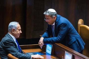 Benjamin Netanyahu et Itamar Ben Gvir