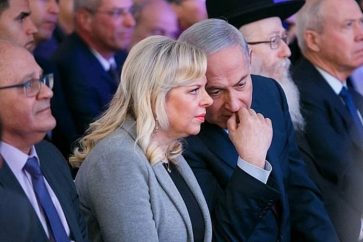 benjamin_sara_netanyahu