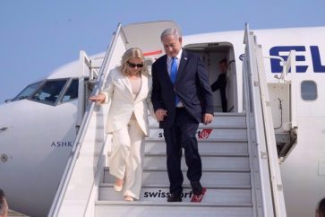 Benjamin Netanyahu est parti pour Washington le 2 février 2025 pour rencontrer le président Donald Trump. ©GPO