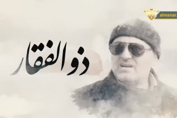 zoulfiqar-jpeg2